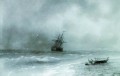 Mar agitado 1844 Romántico Ivan Aivazovsky Ruso